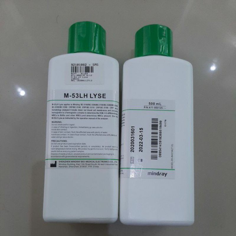 M-52LH Lyse(EN/100mlx1) - Medical Grade Professional (Healthcare)