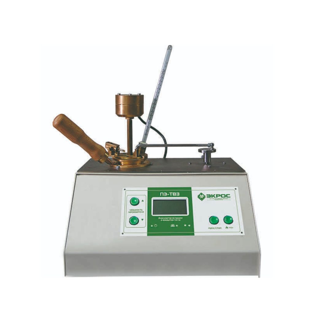 Pensky-Martens Closed Cup Flash Point Tester PE-TVZ - Medical Grade Professional (Healthcare)