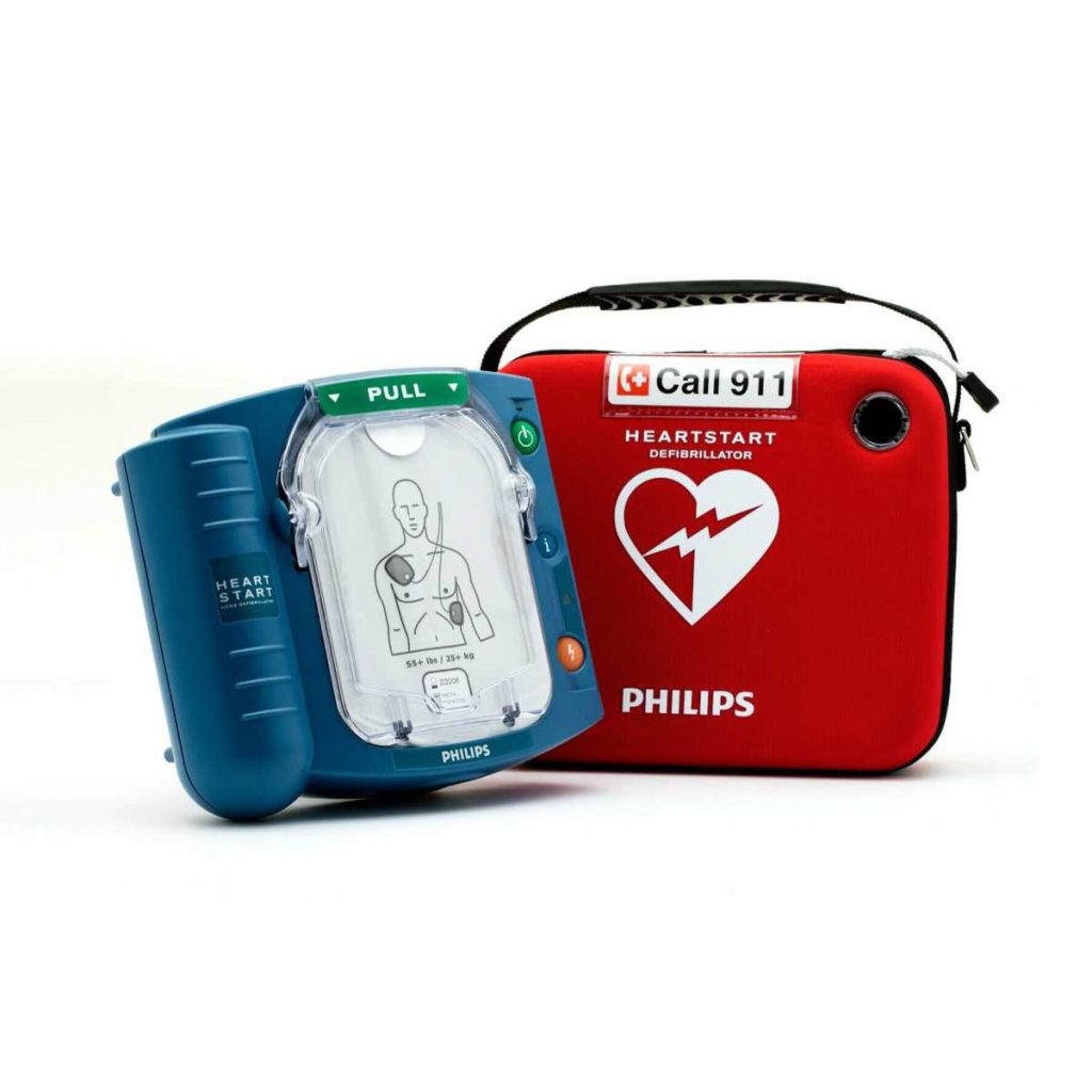 Philip Heartstart Defibrillator - Medical Grade Professional (Healthcare)