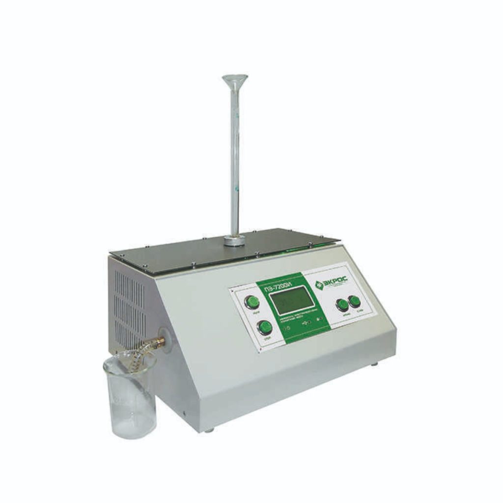 Pour and Cloud Point Tester PE-7200I - Medical Grade Professional (Healthcare)