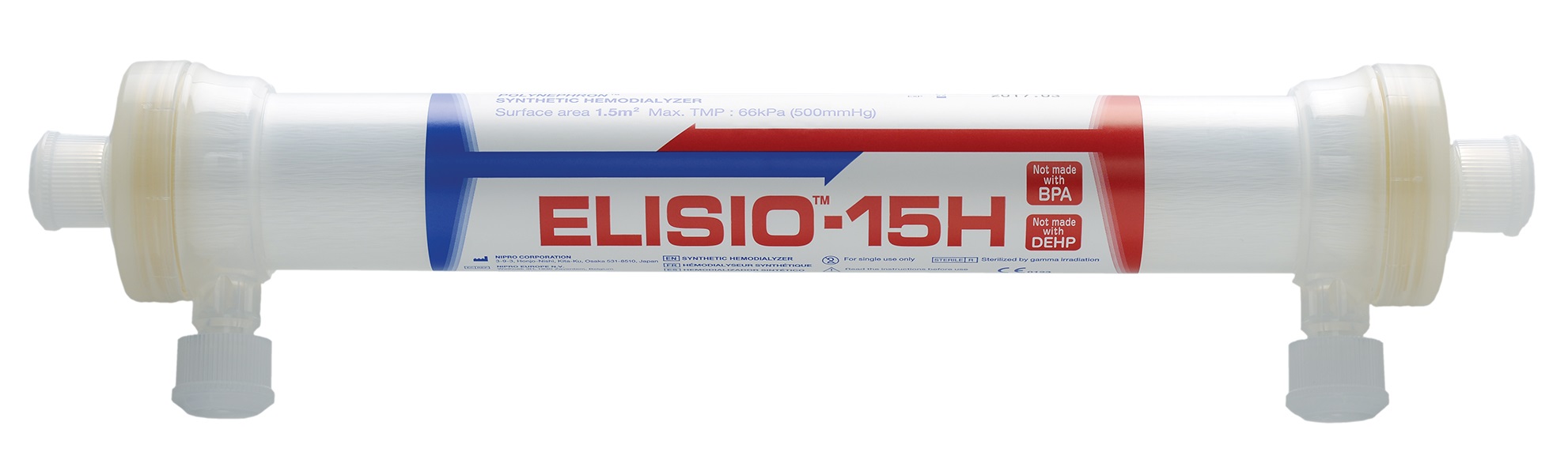 Synthetic Hollow Fiber Dialyzer - Medical Grade Professional (Healthcare)
