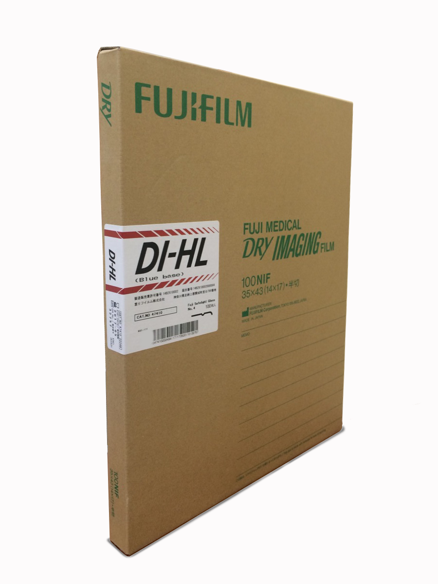 Fuji Film - Dihl - 14x17 - Medical Grade Professional (Healthcare)