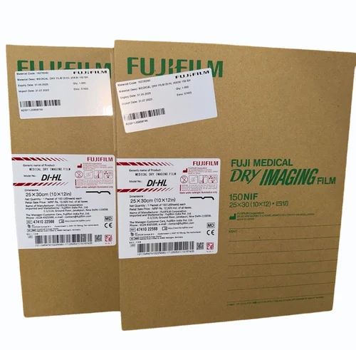 Fujifilm DIHL 14 x 17 X-ray Film - Medical Grade Professional (Healthcare)