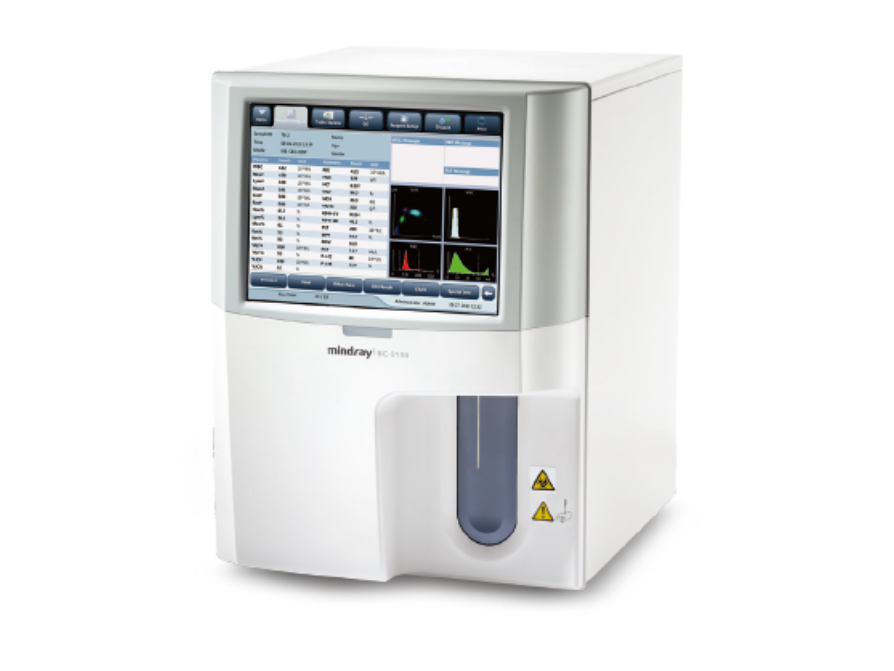 Hematology Analyzer  Mindray BC-5150 With Accessories - Medical Grade Professional (Healthcare)