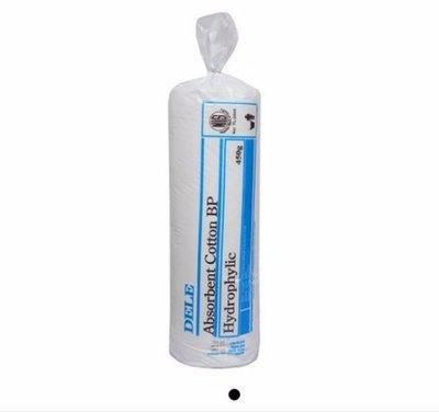 Cotton Wool (Big) - Medical Grade Professional (Healthcare)