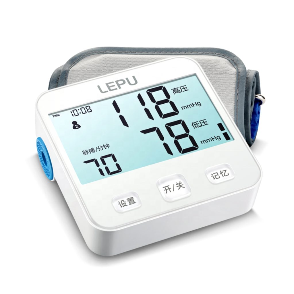 Lepu 70D Sphygmomanometer - Medical Grade Professional (Healthcare)
