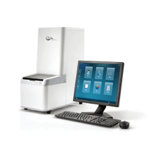 Mindray TDR-300B Plus Microorganism Analysis System - Medical Grade Professional (Healthcare)