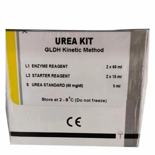 Urea (Precision) - Medical Grade Professional (Healthcare)