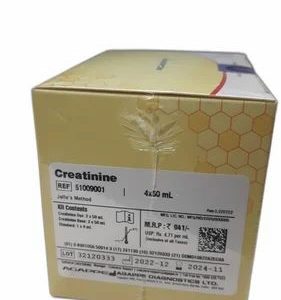 Creatinine (Agappe) - Medical Grade Professional (Healthcare)